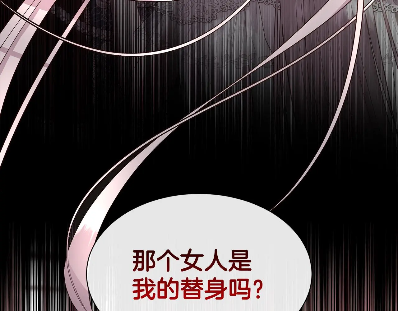 第74话 正面交锋107