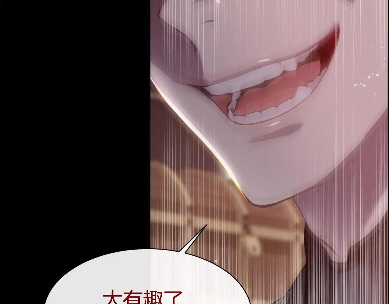 第84话 那个孩子39