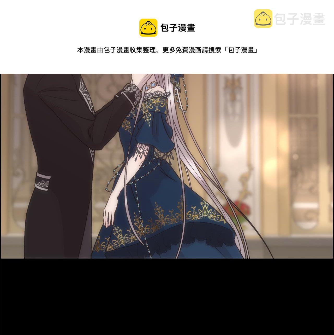 第6话 初见20