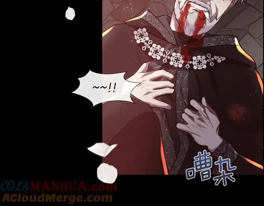 第85话 叔叔是天使52