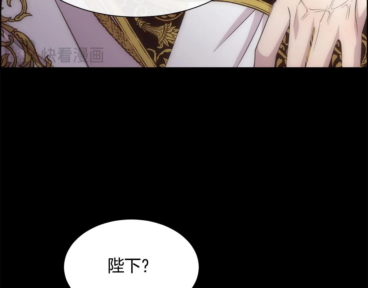 第64话 男人间的摊牌149