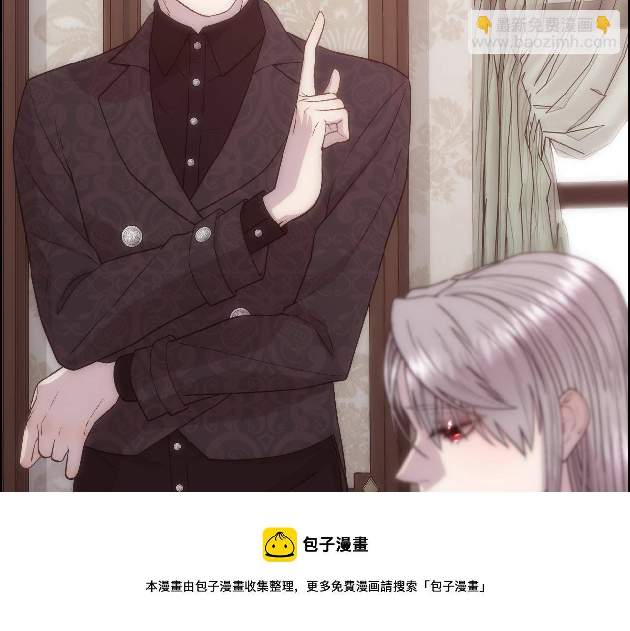 第11话 当男人陷入爱情110
