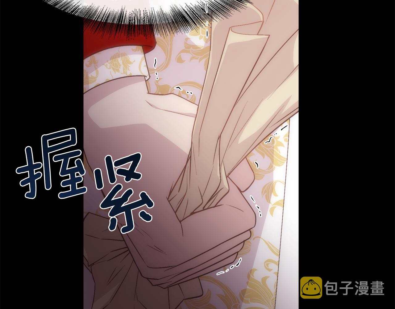第58话 玩弄女人心45