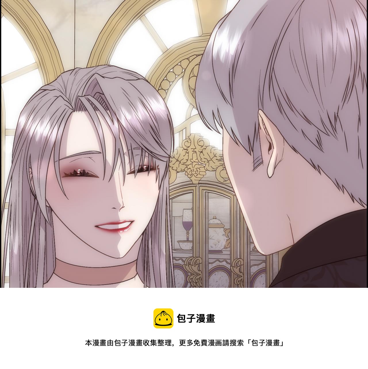 第13话 时机到了90