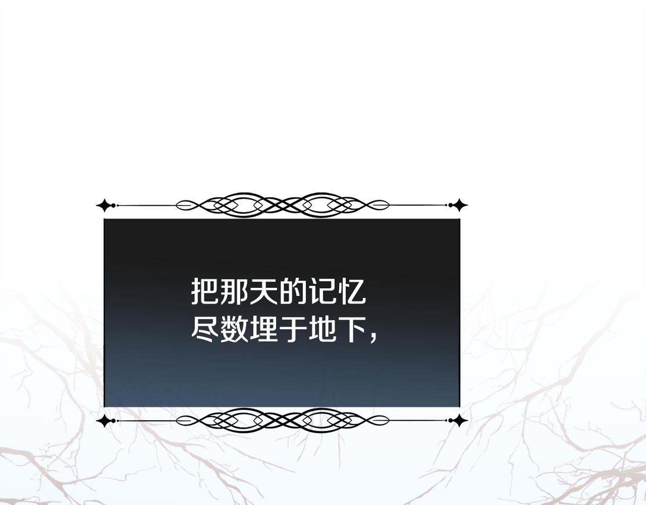 第39话 每个人都好奇怪120