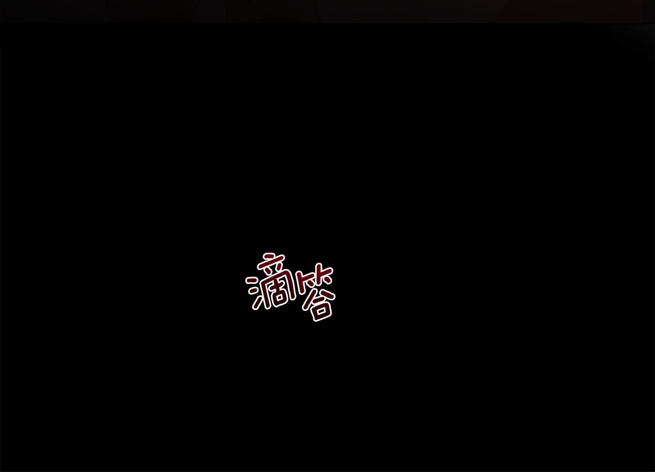 第58话 玩弄女人心89