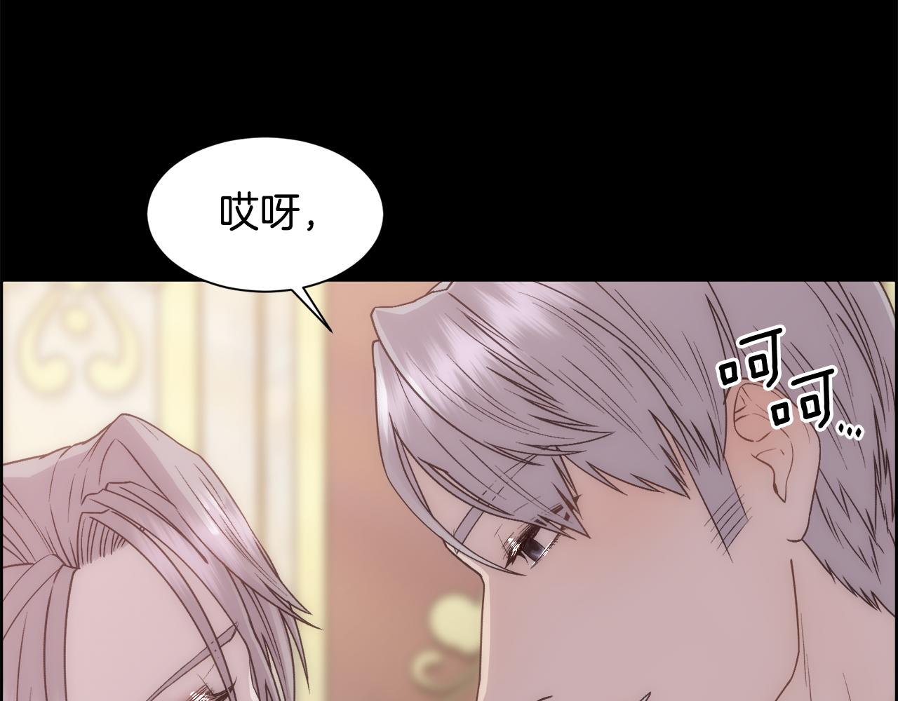 第13话 时机到了95