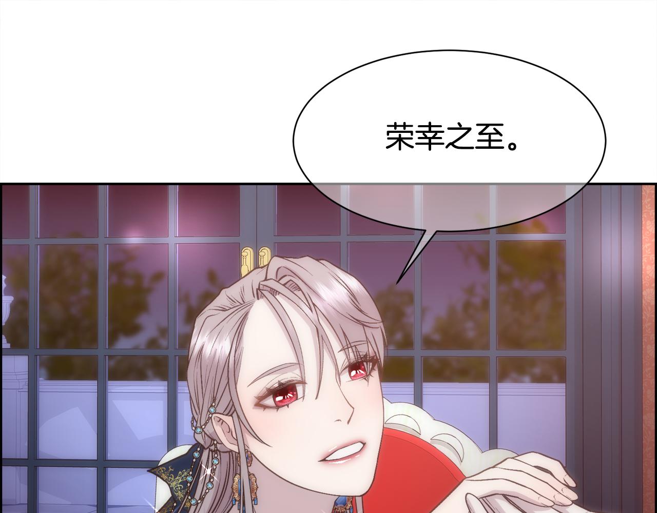 第6话 初见146