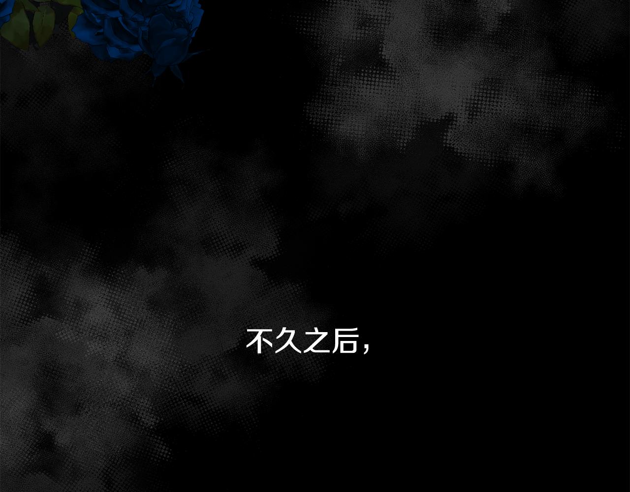 第31话 身世81