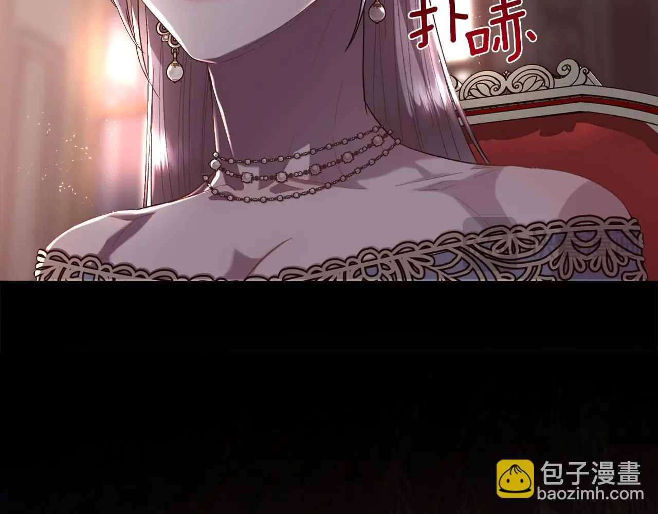 第74话 正面交锋103