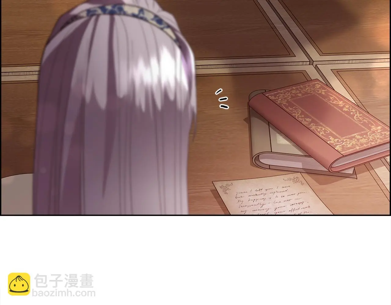第77话 杀害皇族63