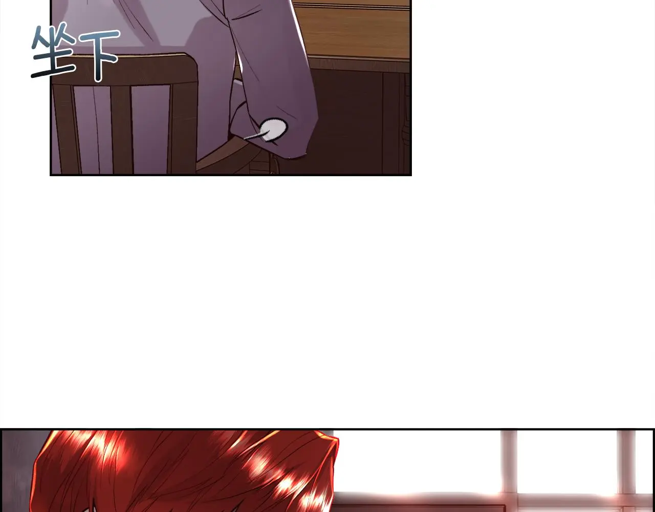 第77话 杀害皇族69