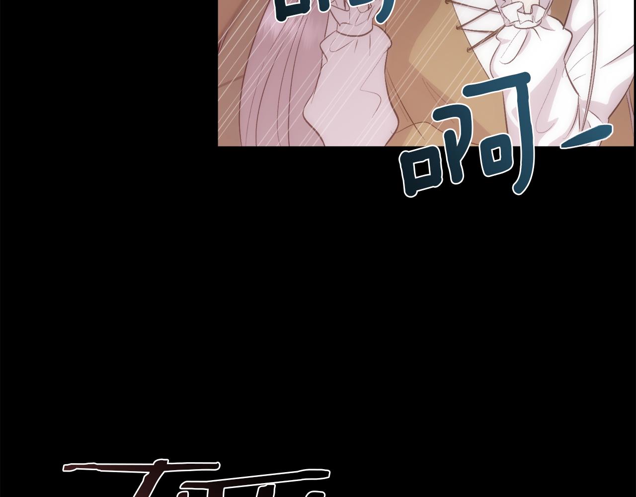 第34话 骑士的安慰145