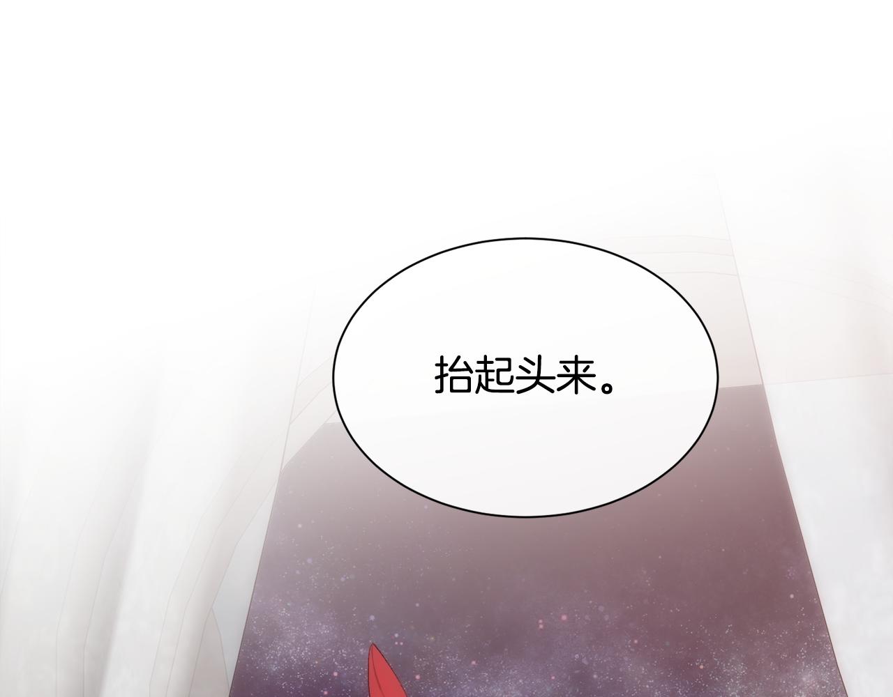 第49话 下一次出场10