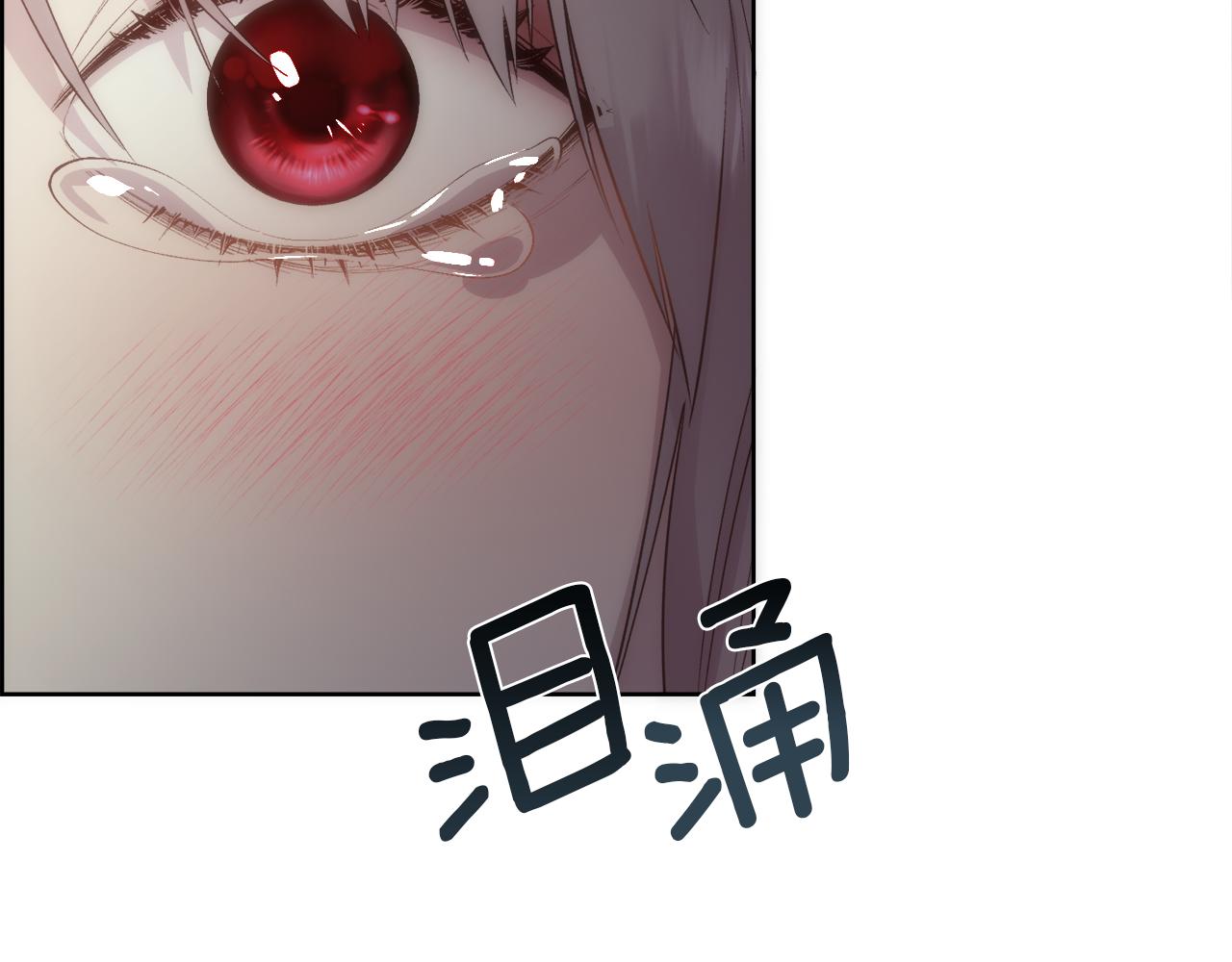 第53话 罪孽的女人154