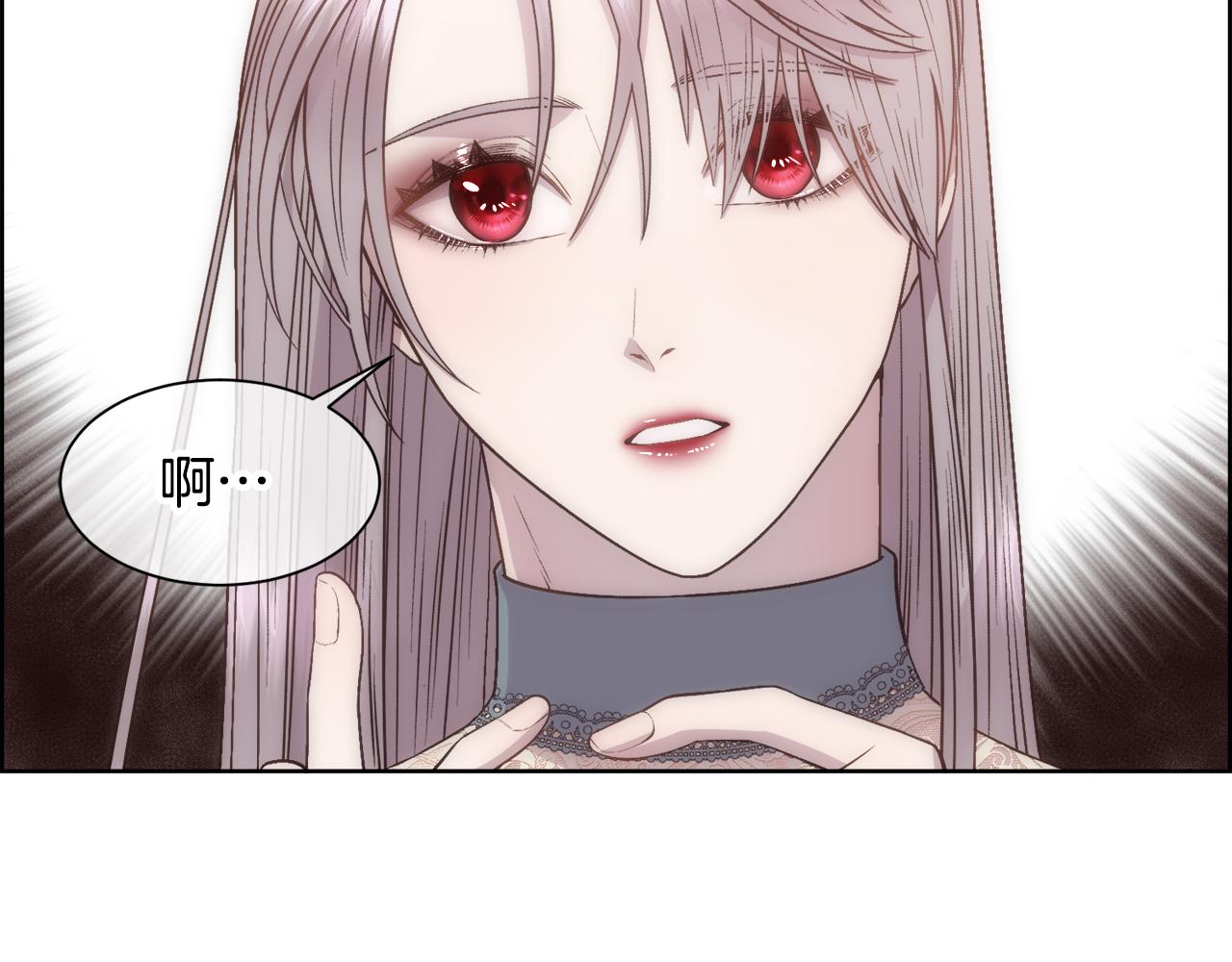 第10话 怀孕137