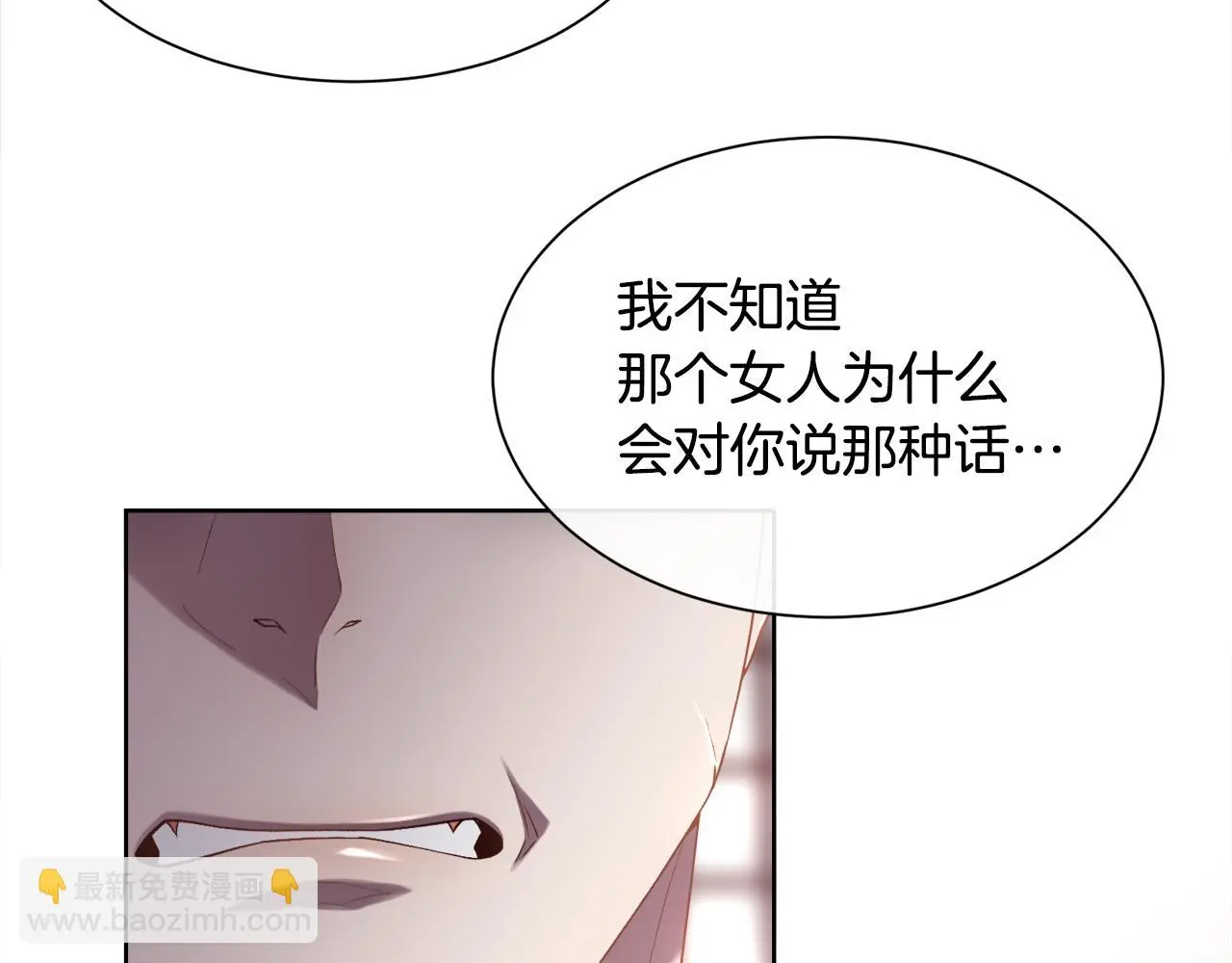 第74话 正面交锋128