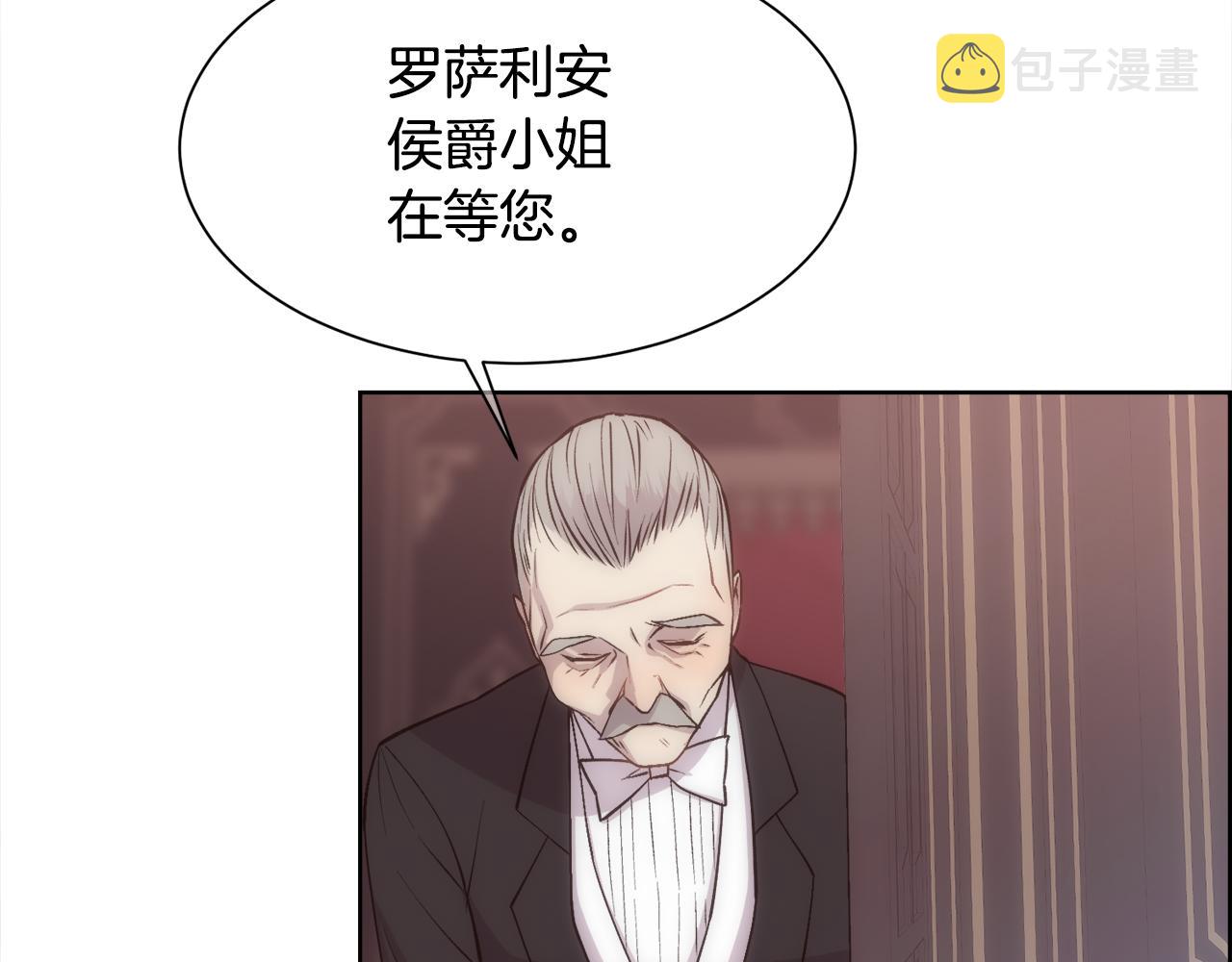 第21话 时间逆行111