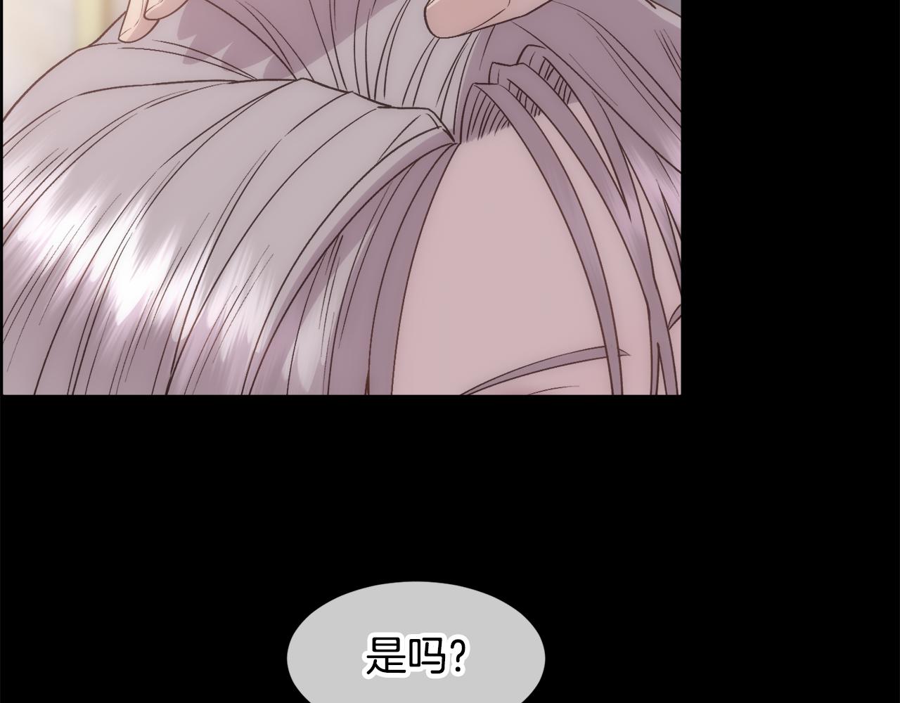 第13话 时机到了103