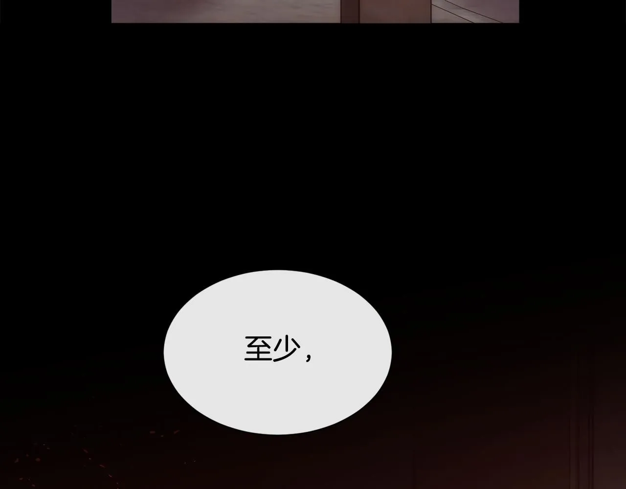 第63话 不幸的一生60