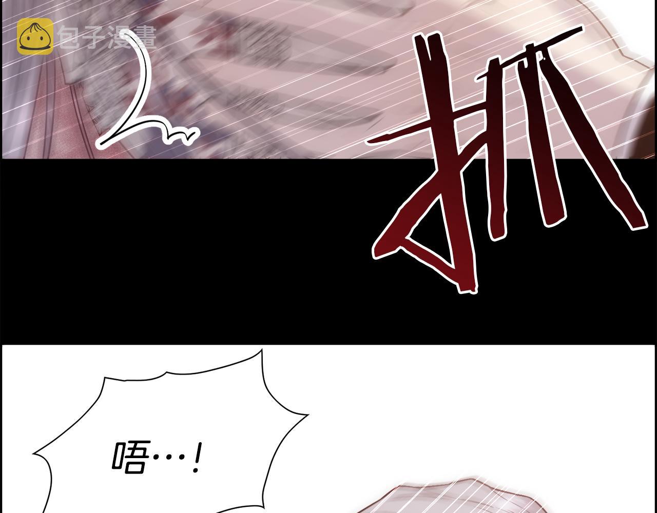 第3话 十七岁的我142