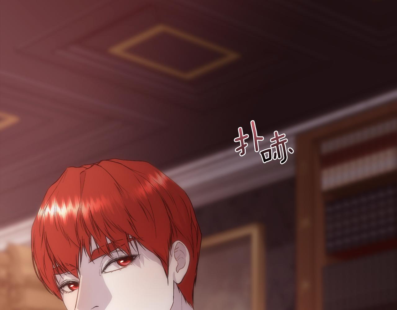 第57话 爱与不爱105