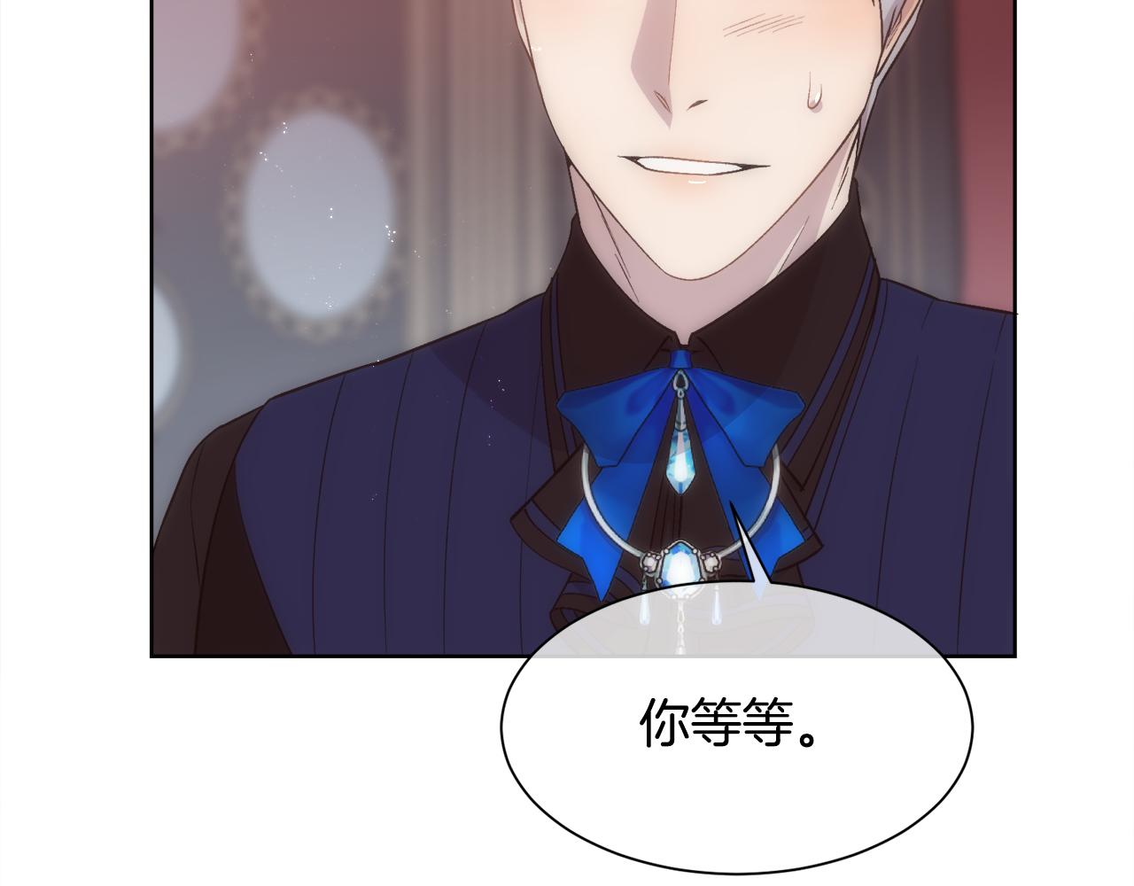 第27话 祈祷你的不幸146