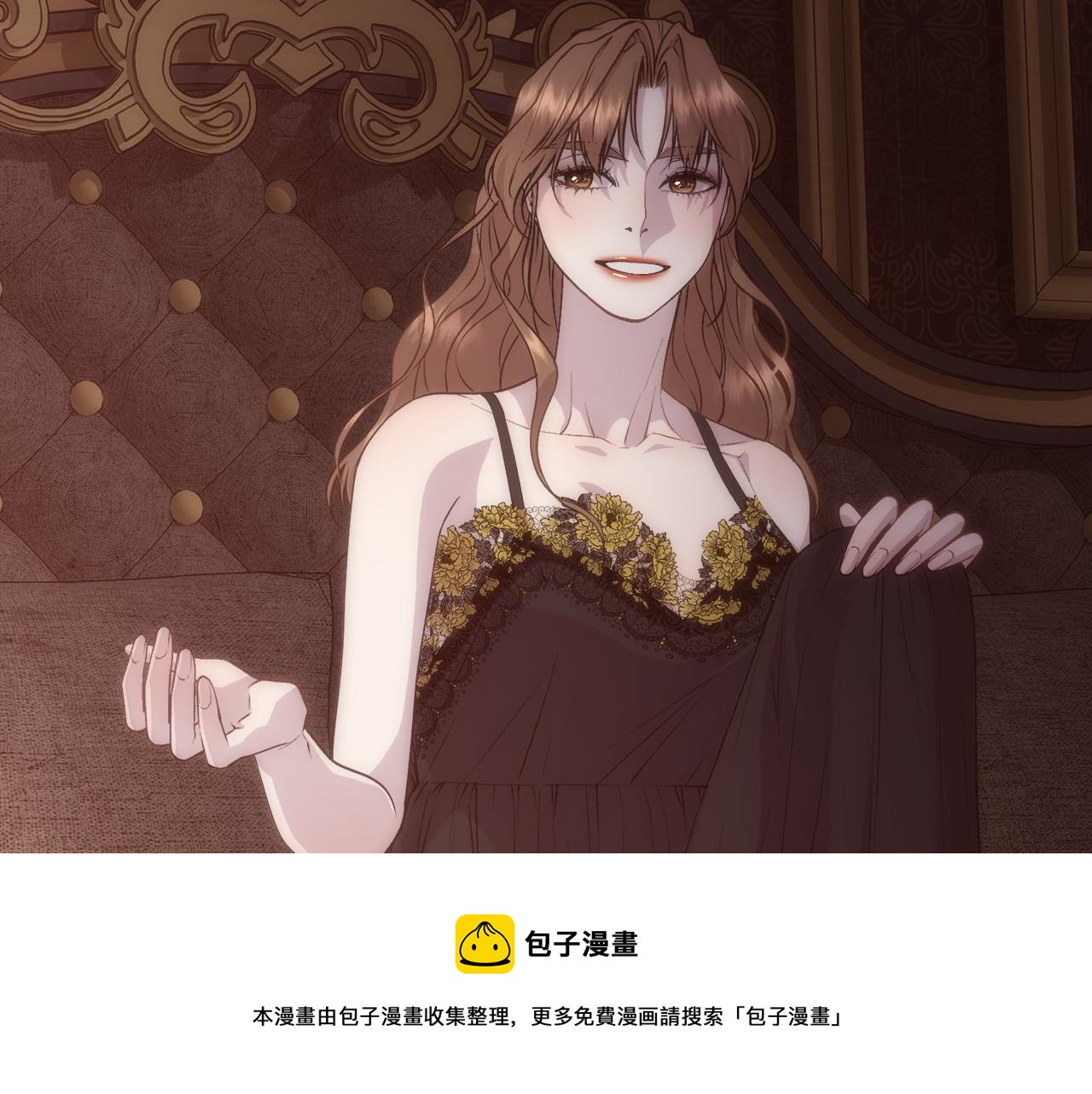 第55话 孩子的父亲是谁49