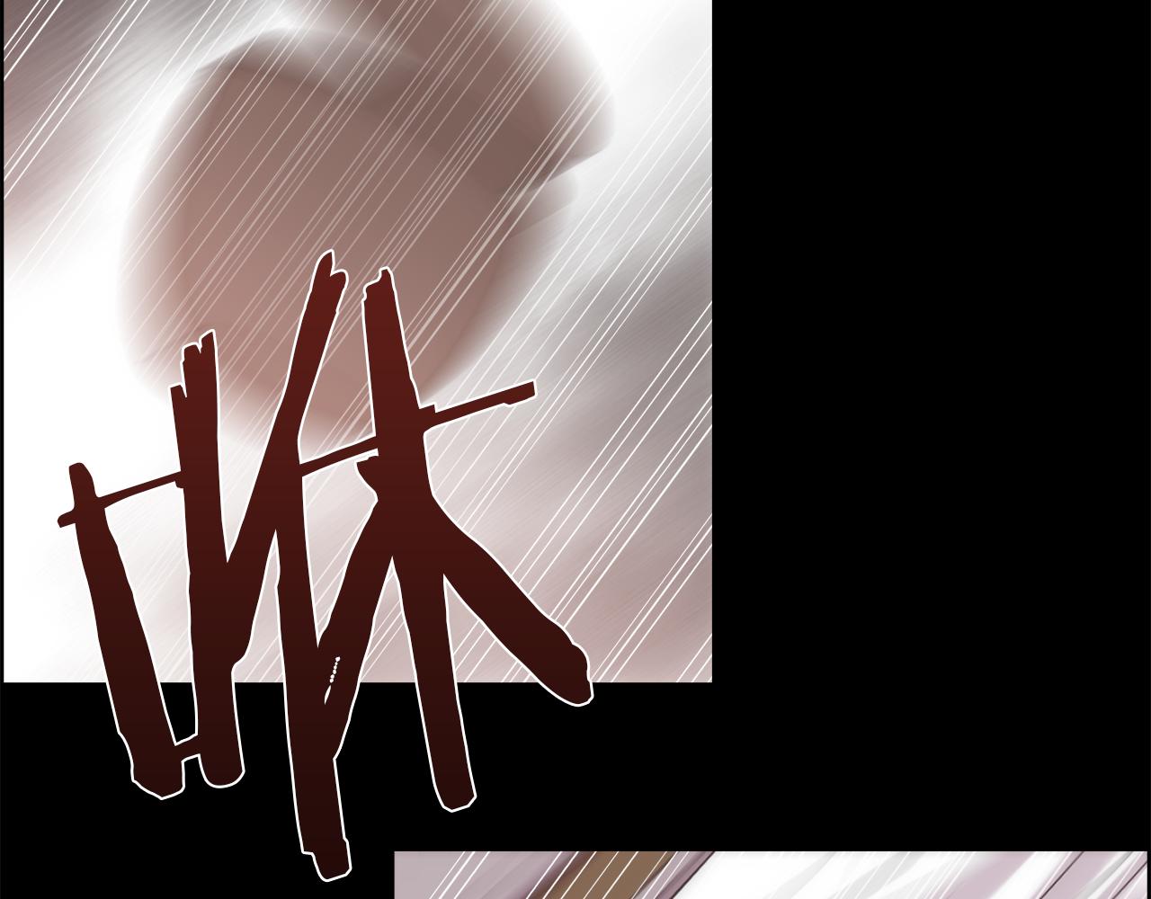 第34话 骑士的安慰143