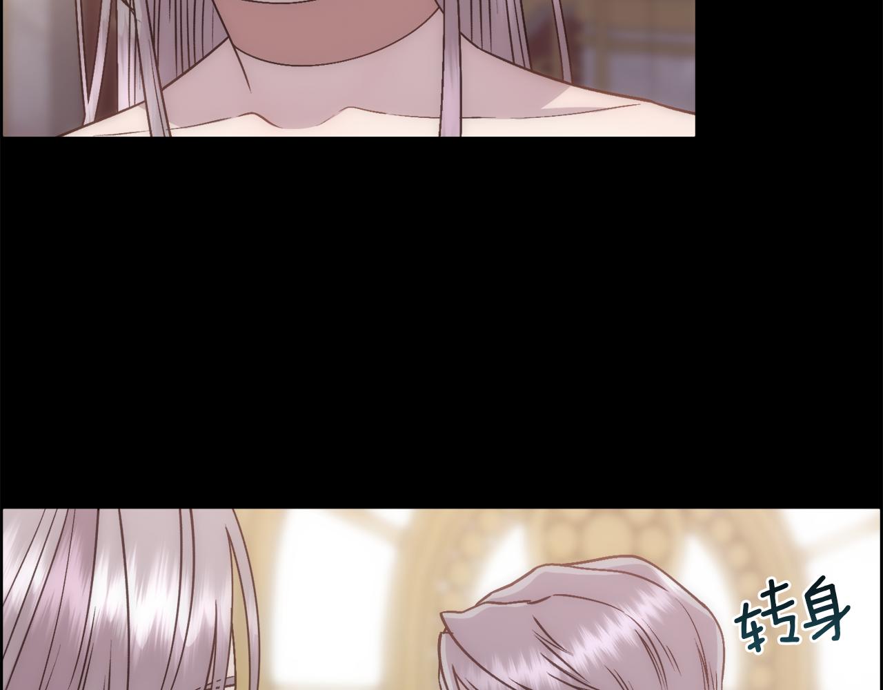 第13话 时机到了146