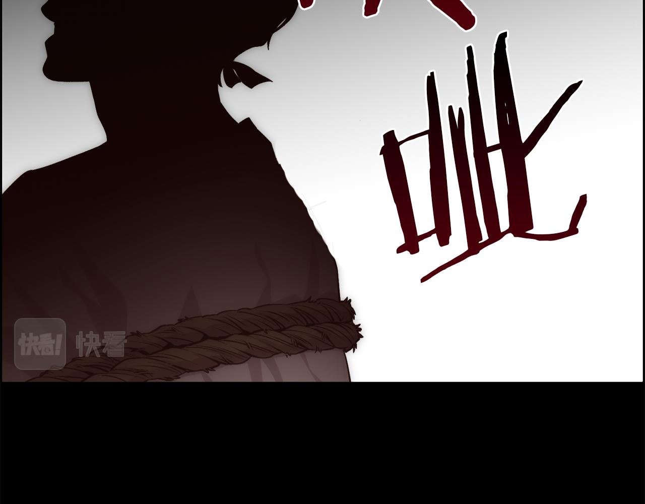第31话 身世57
