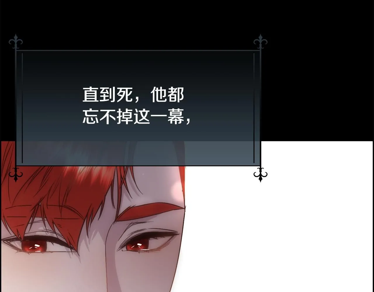 第63话 不幸的一生123