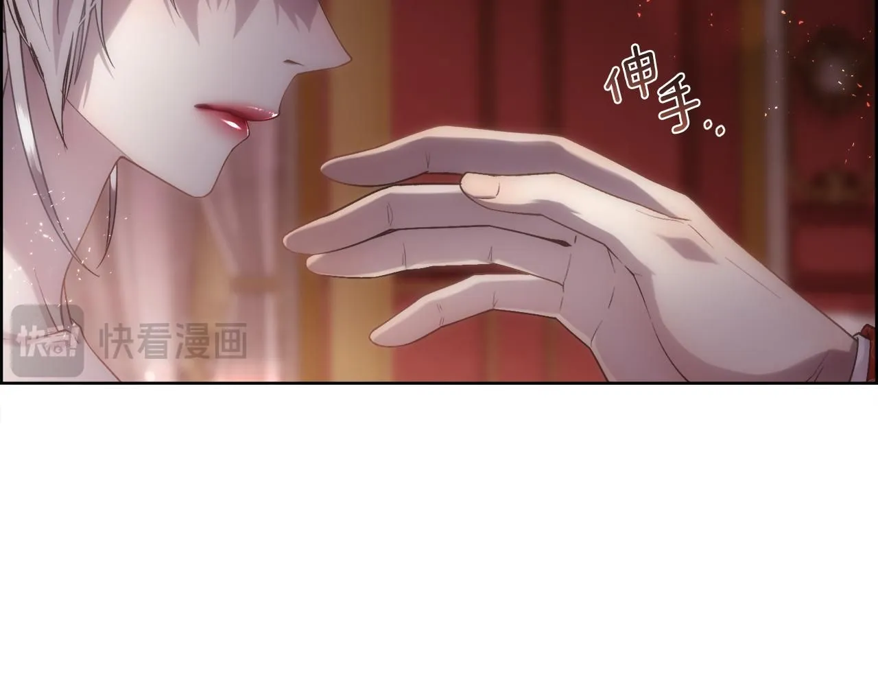 第72话 她有事瞒着我131