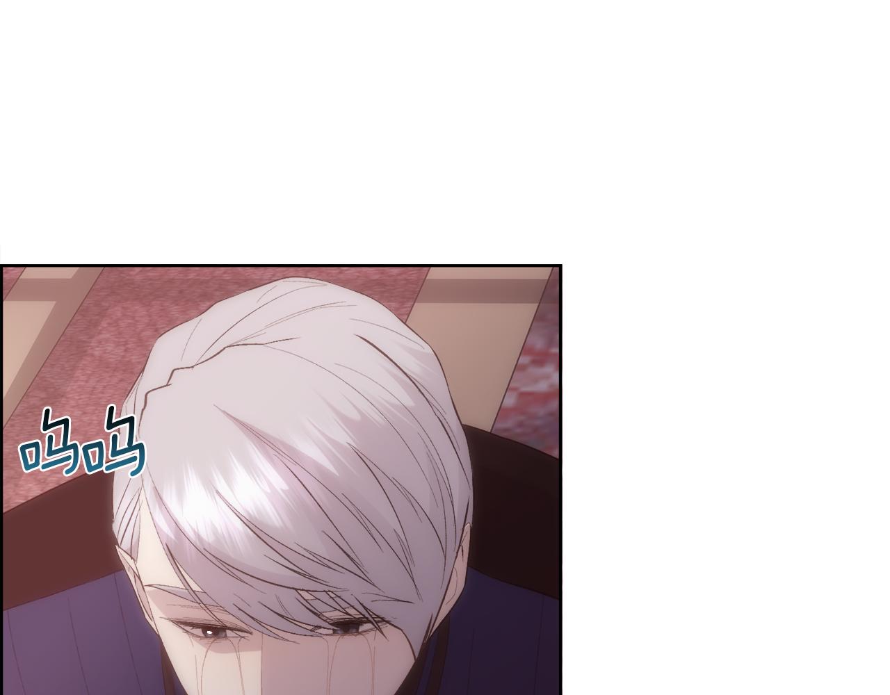 第34话 骑士的安慰19
