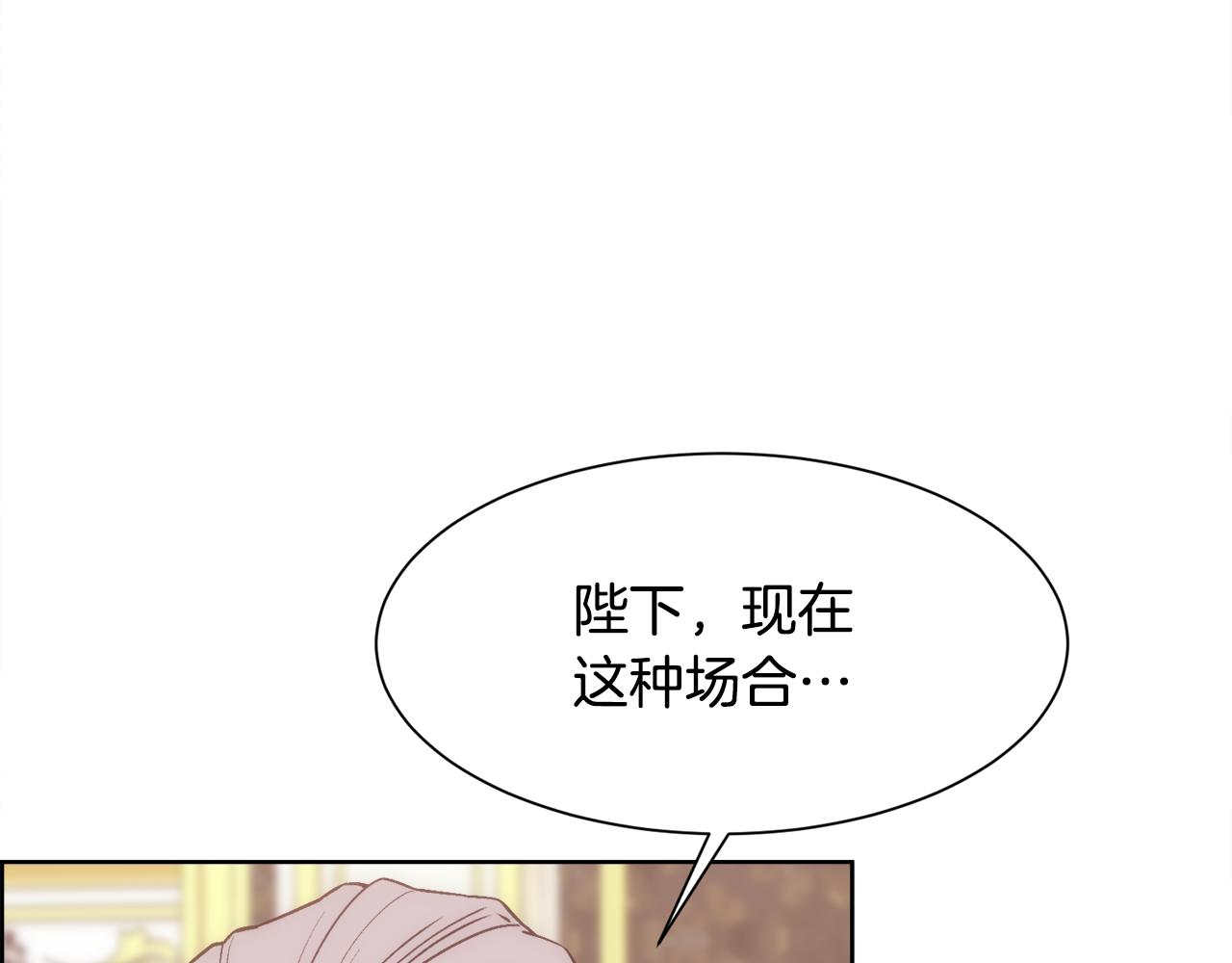 第10话 怀孕15