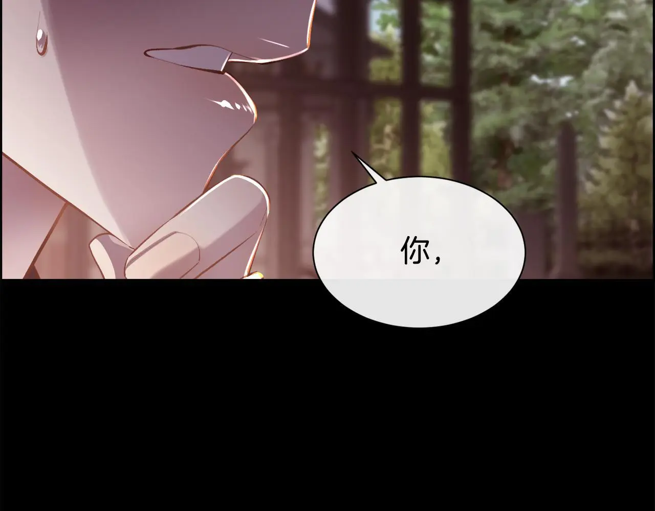 第83话 我杀了她68
