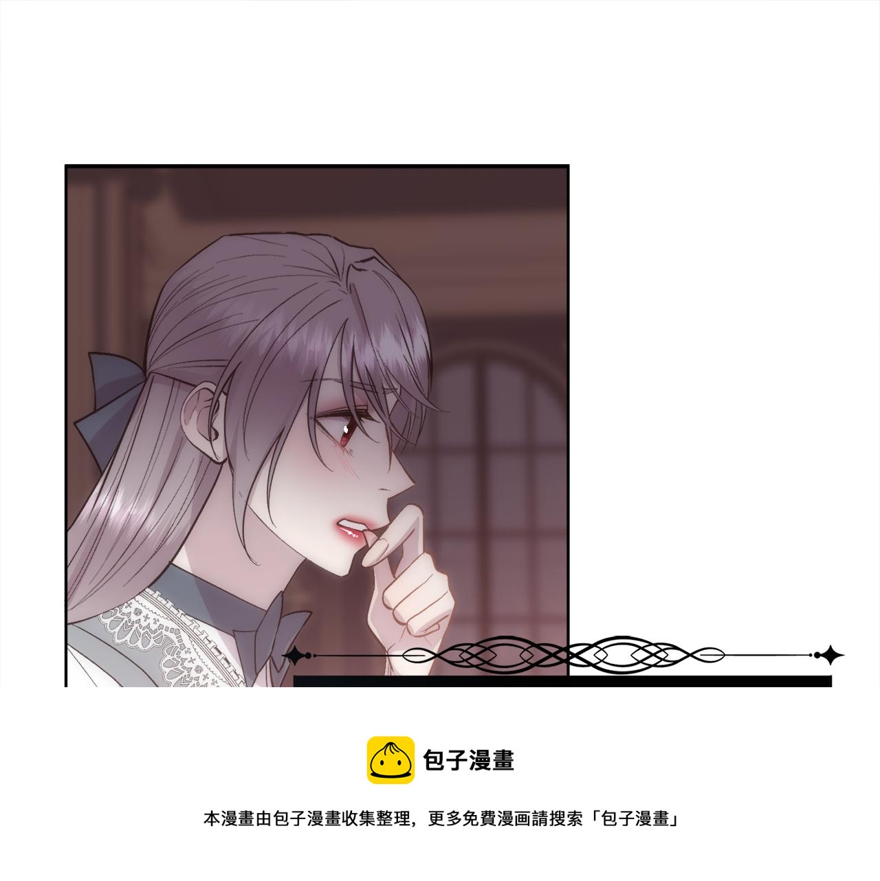 第37话 和皇帝做交易49