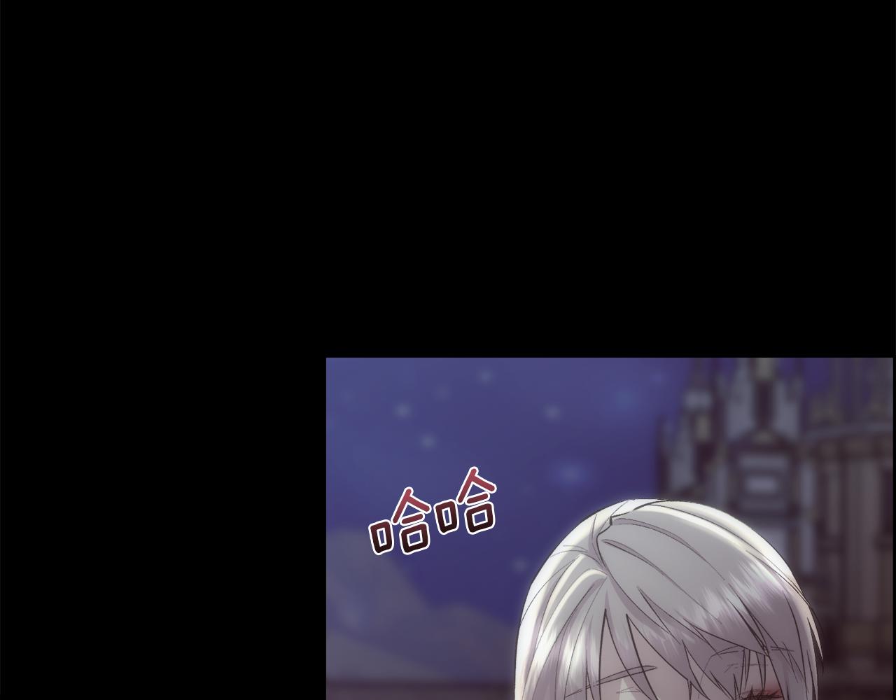 第47话 偶遇皇帝25