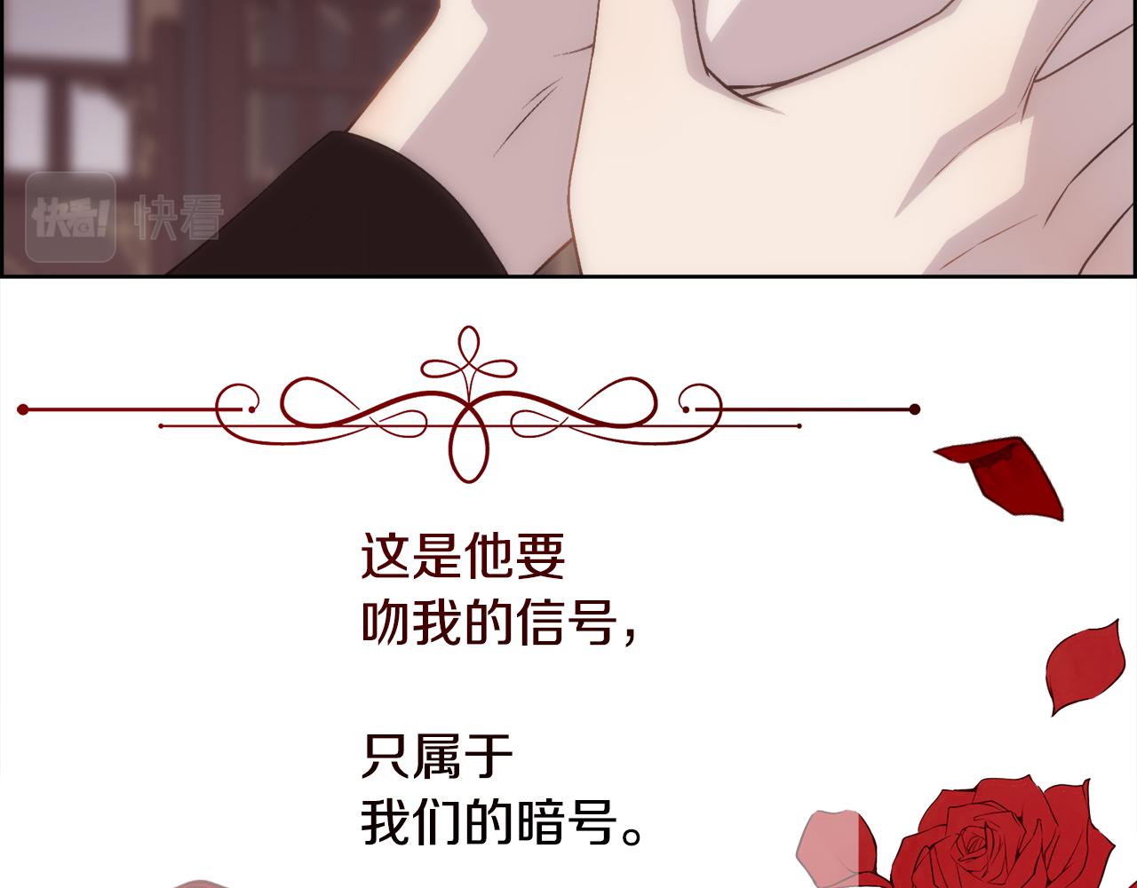 第22话 认清现实50