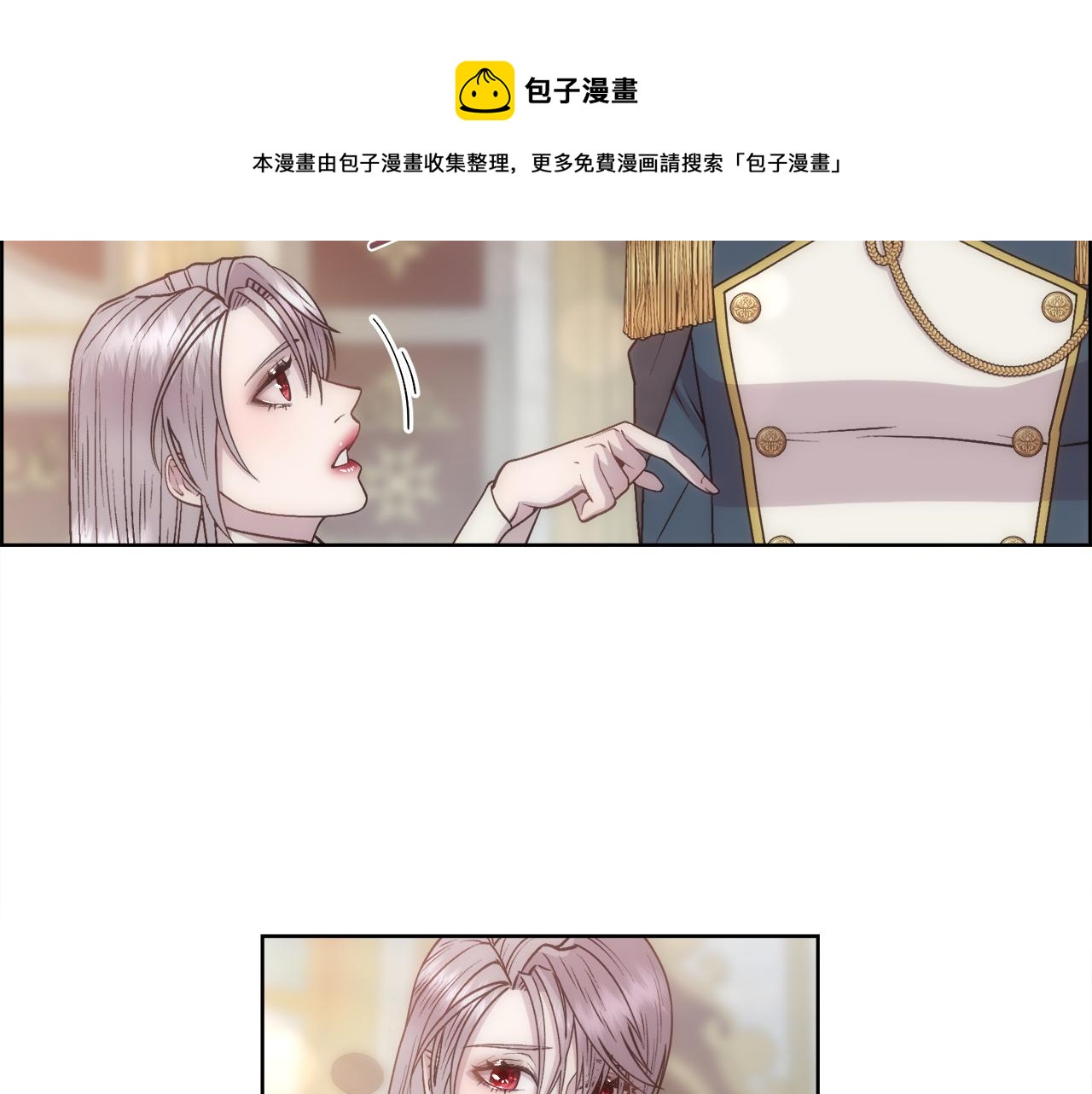 第12话 家人40
