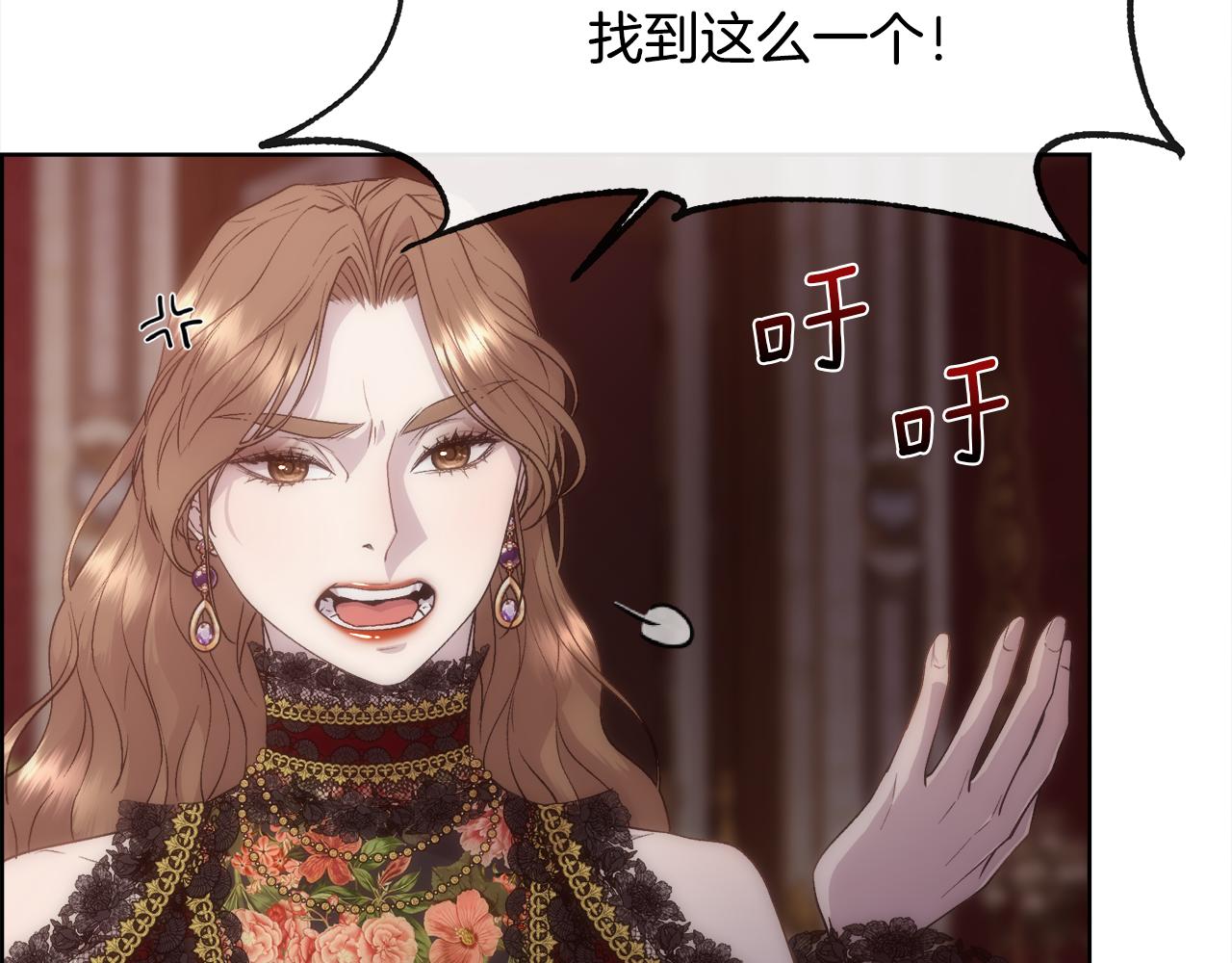 第56话 理想型9