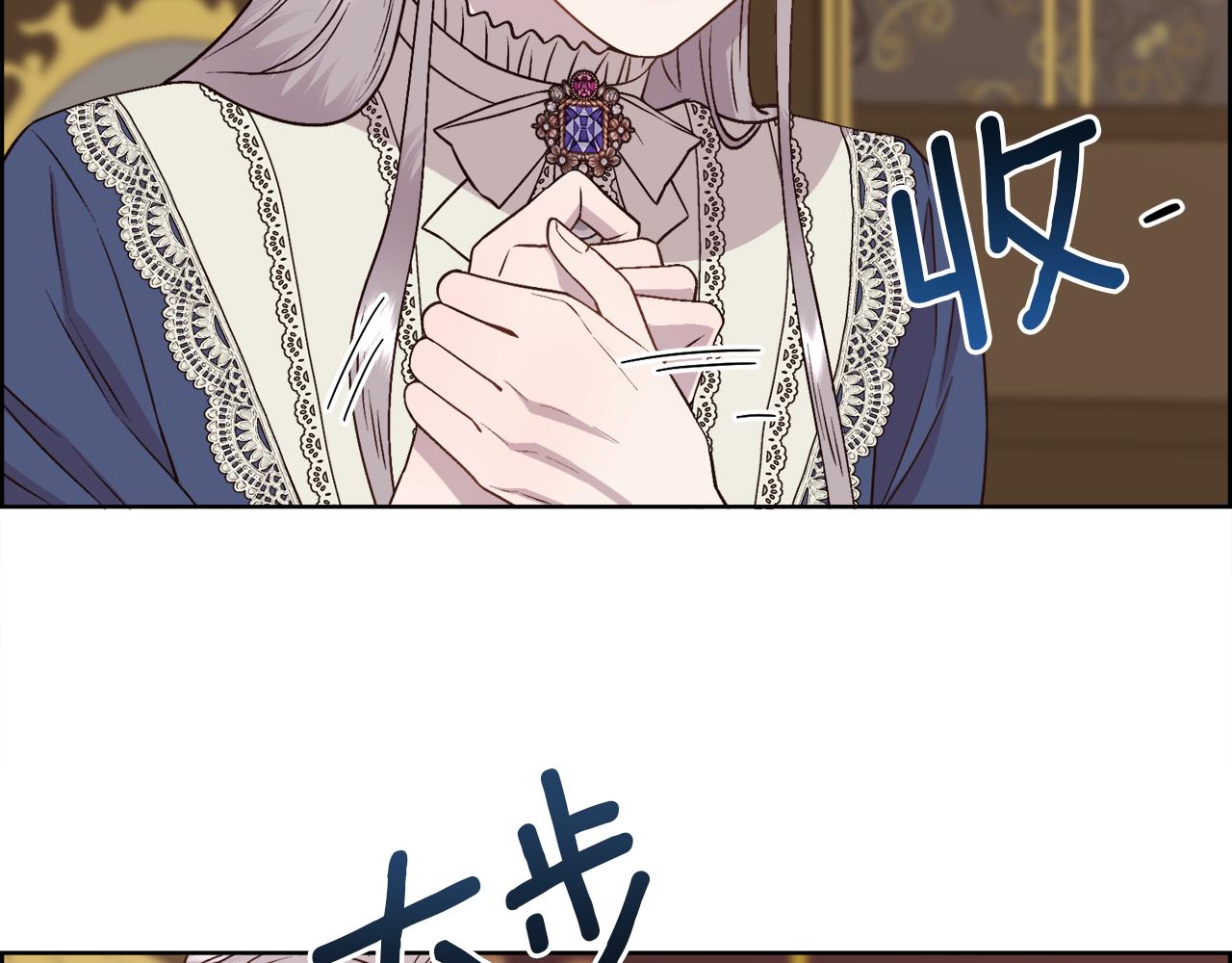 第4话 我，其他女人162