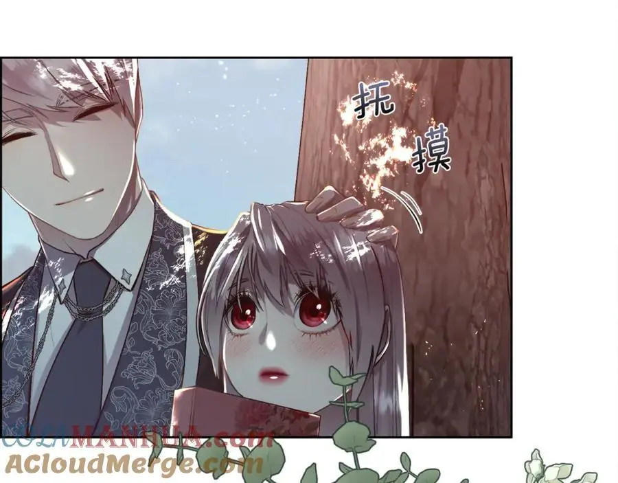 第86话 她一定还爱我28