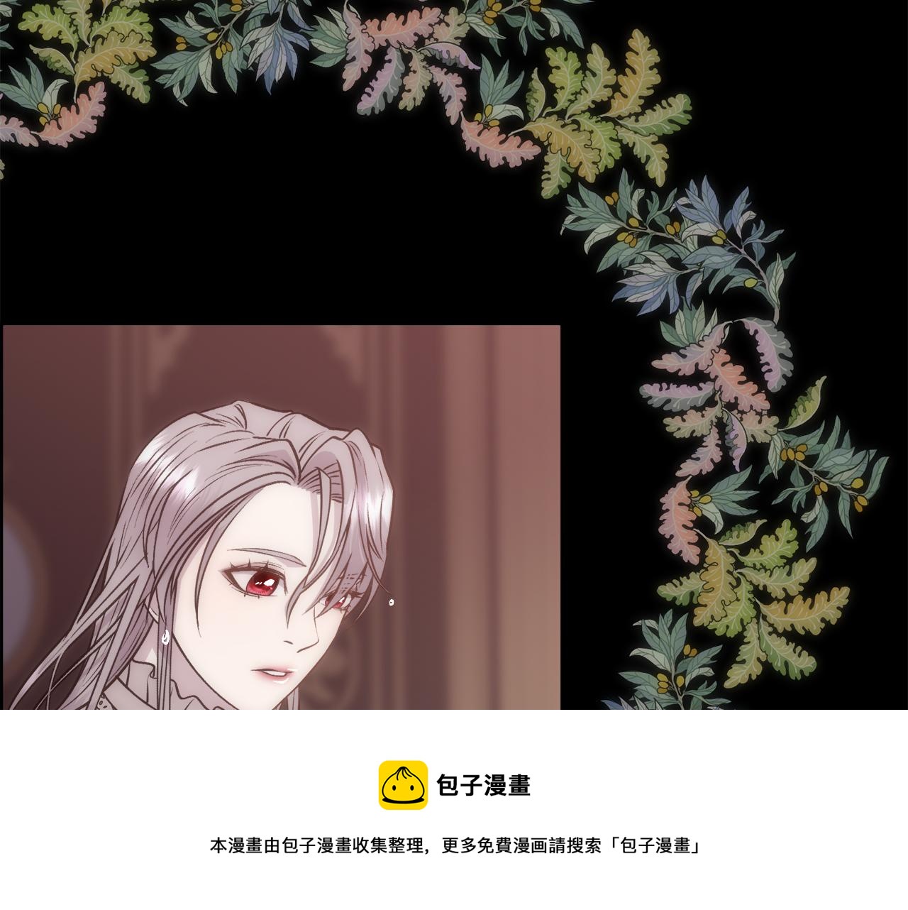 第5话 时机到了64
