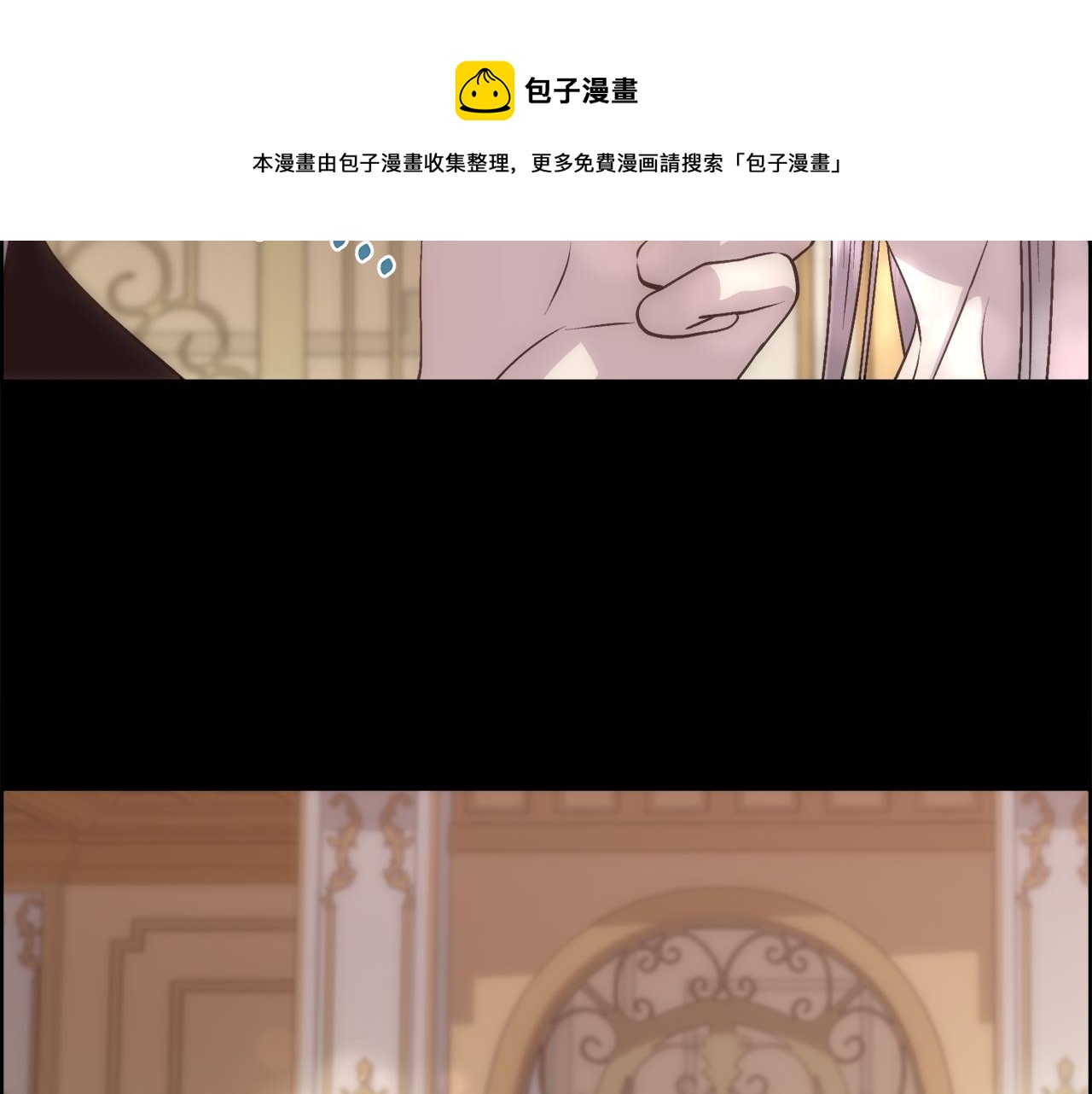 第6话 初见32