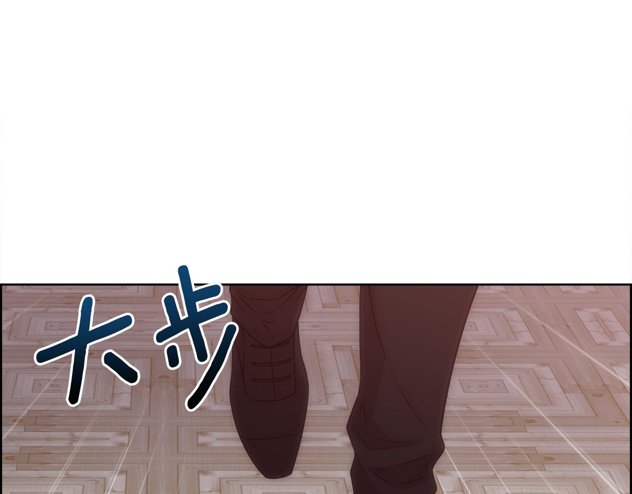第4话 我，其他女人157