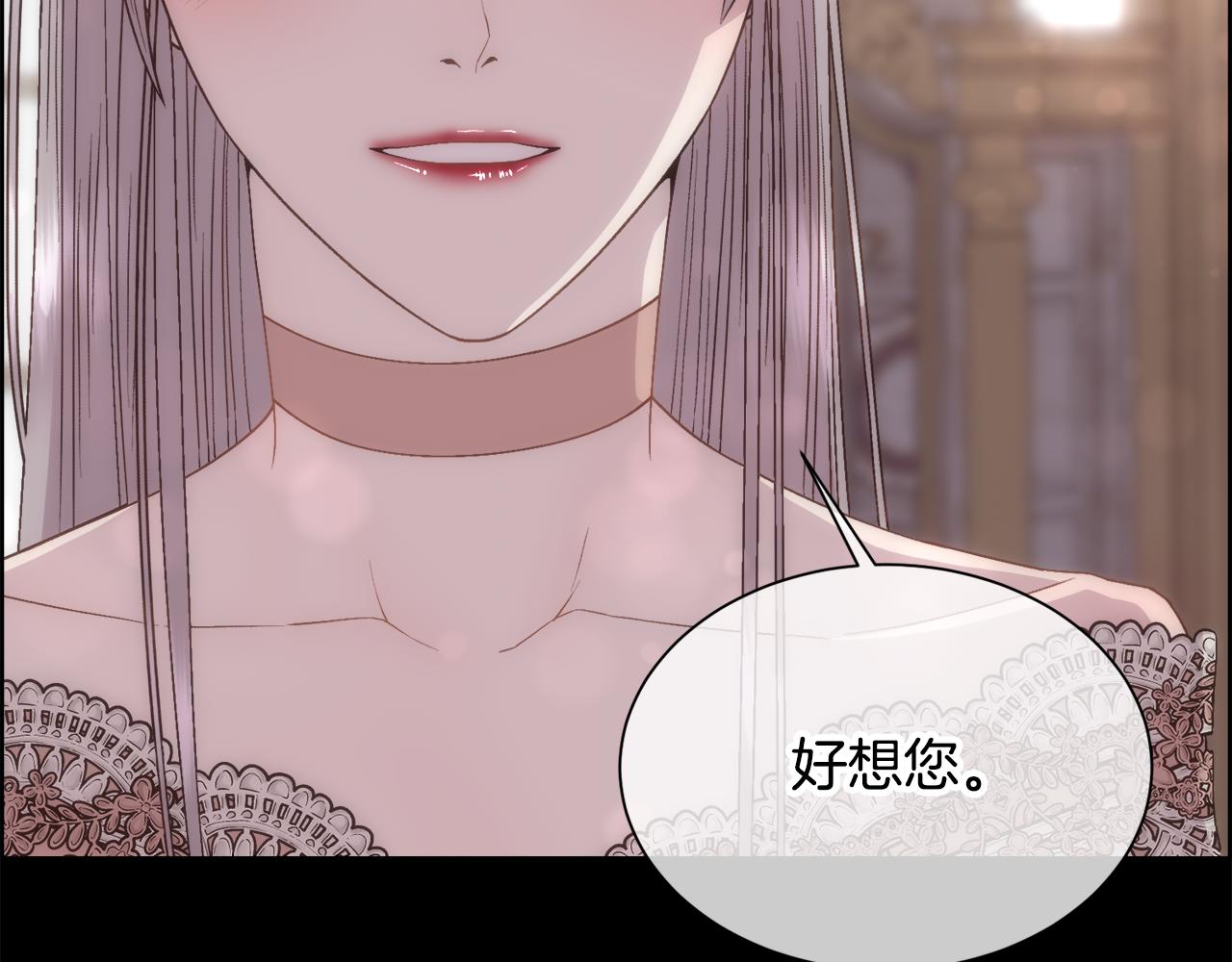 第13话 时机到了101