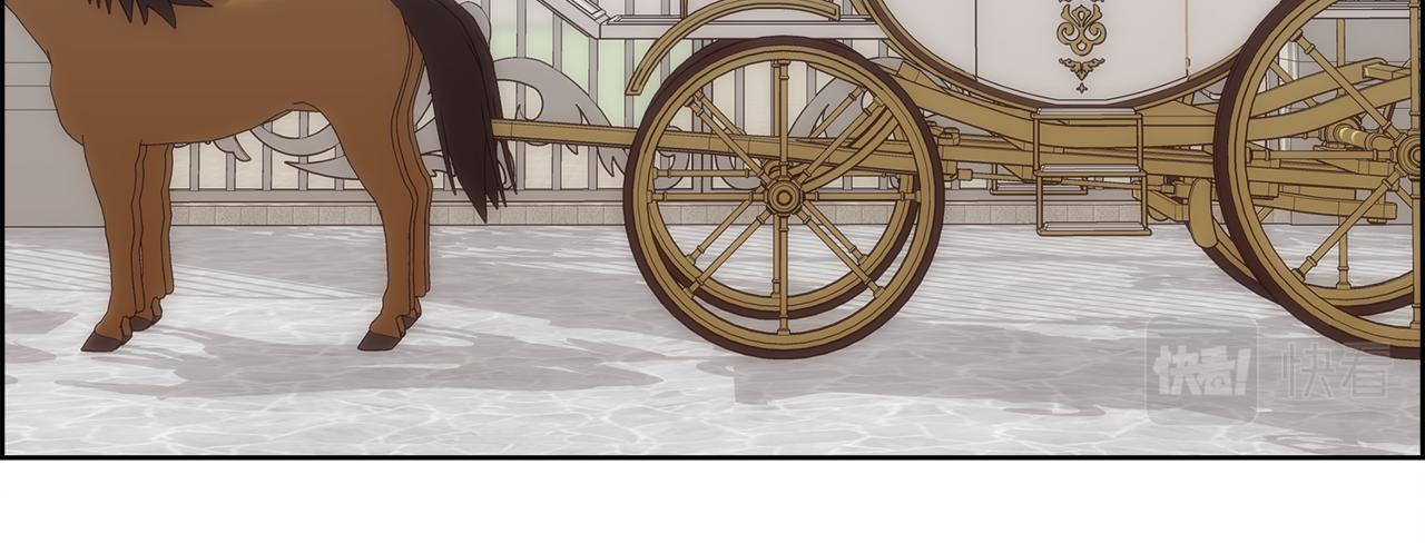 第8话 皇帝的情妇18