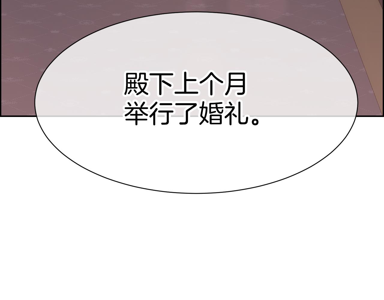 第12话 家人87