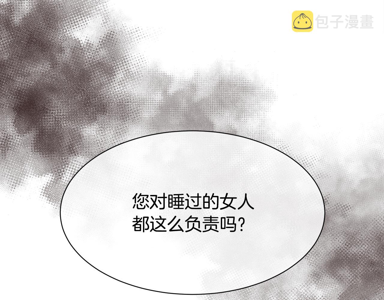 第35话 我的幸福89